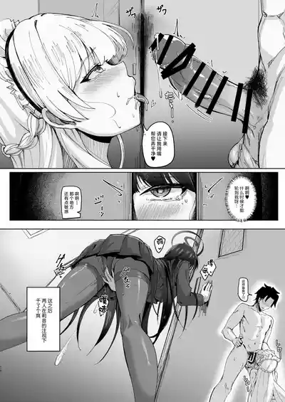 第27頁圖