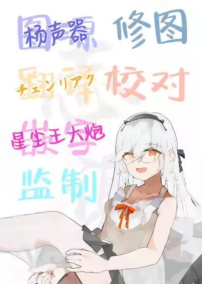 第31頁圖