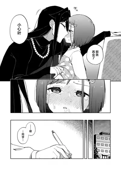 第31頁圖