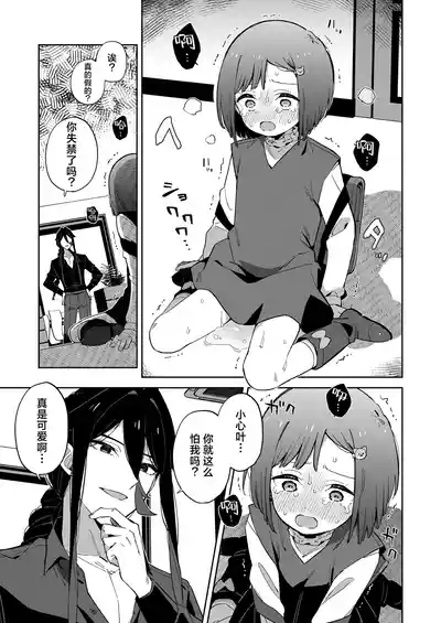 第35頁圖