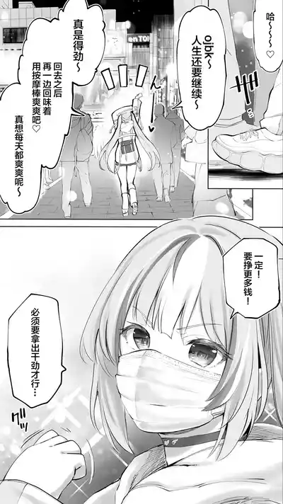 第119頁圖