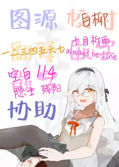 第123頁圖
