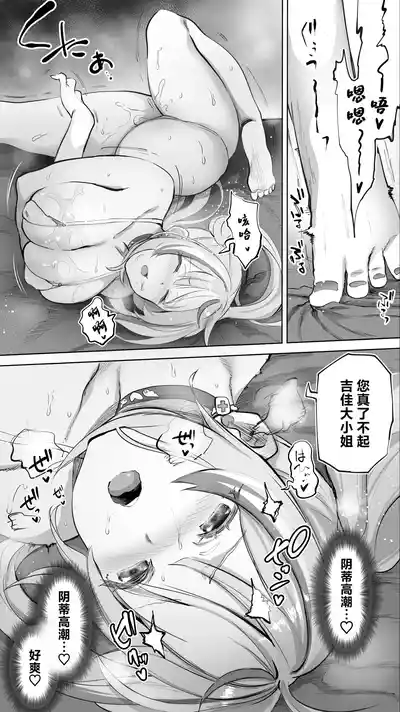 第23頁圖