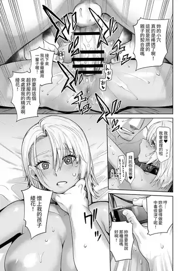 第27頁圖