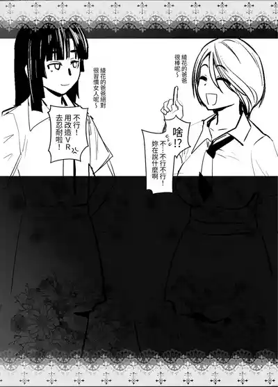 第35頁圖