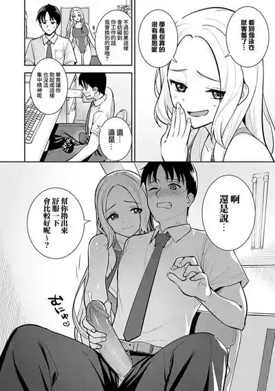 第31页图