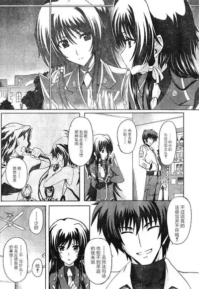 第19頁圖