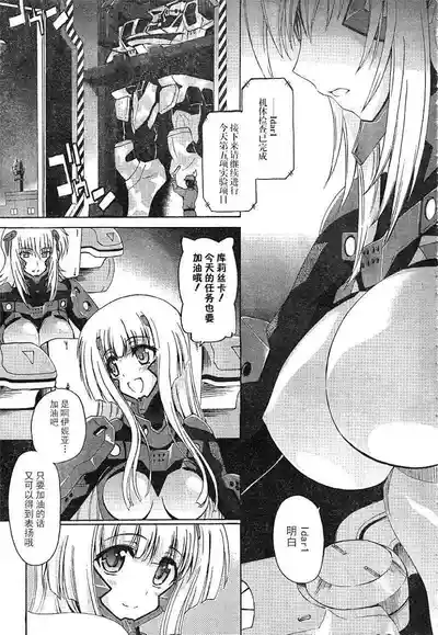 第23頁圖
