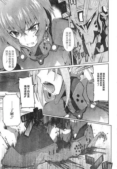 第27頁圖