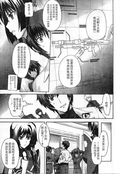 第15頁圖