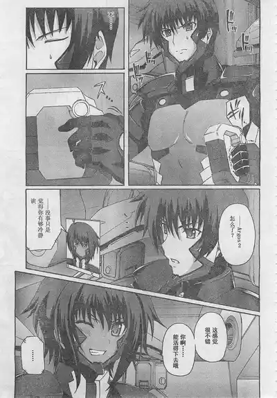 第15頁圖