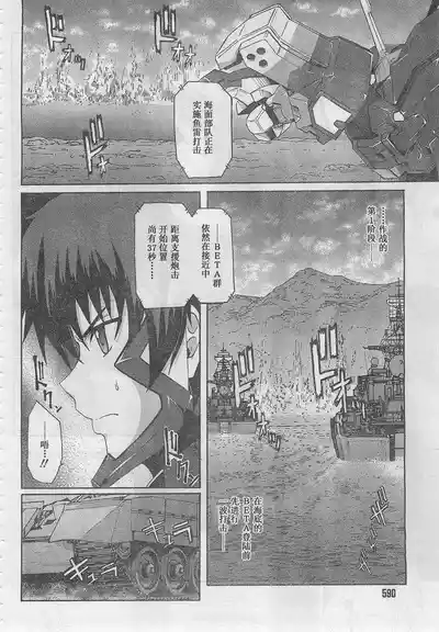 第23頁圖