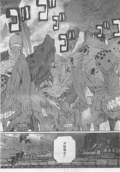 第27頁圖