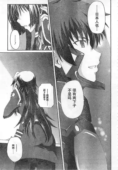 第27頁圖