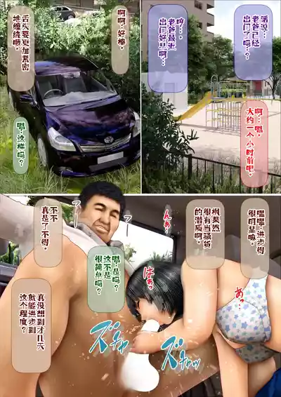 第15页图