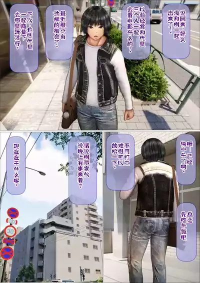 第47页图