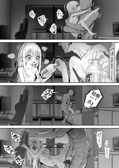 第107页图