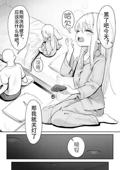 第11页图