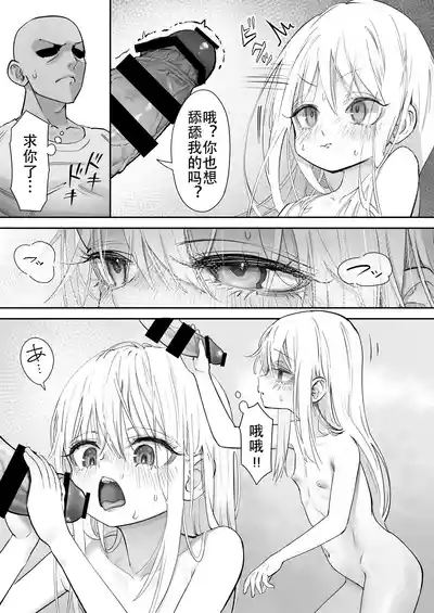 第59页图
