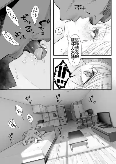 第71页图