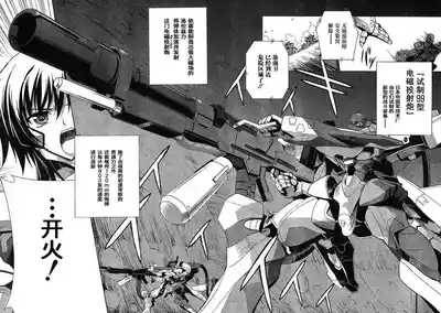 第11页图