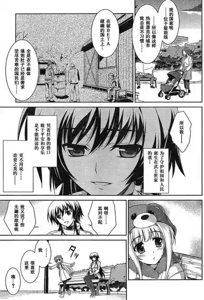 第15頁圖