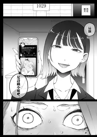 第23页图
