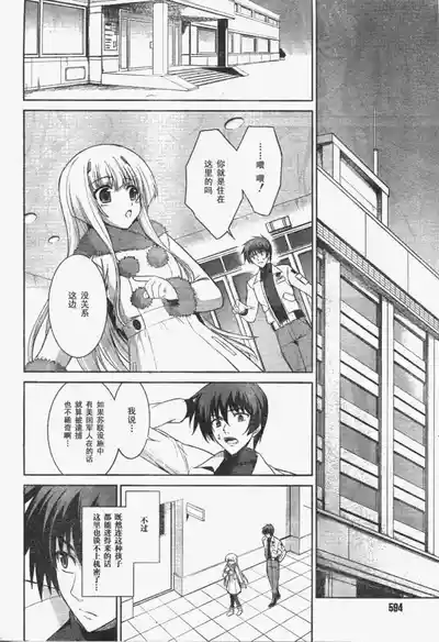 第15頁圖