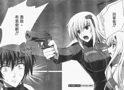第23頁圖