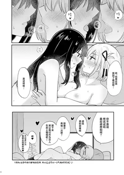 第15页图