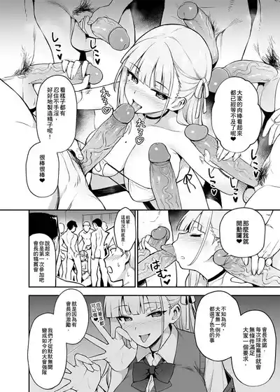 第71頁圖