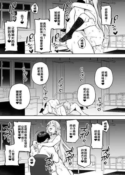 第35頁圖