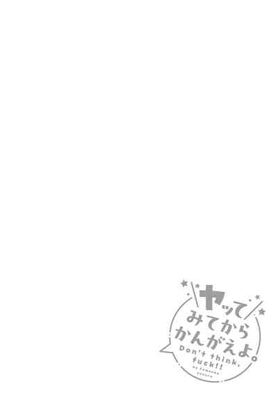 第179頁圖