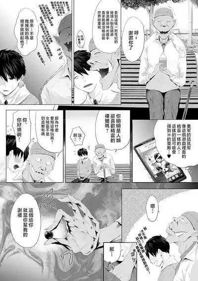 第183頁圖