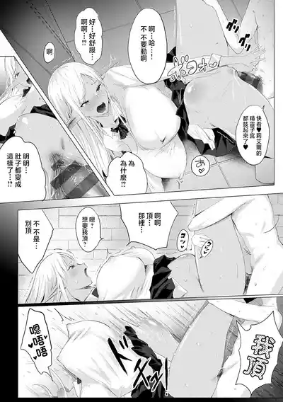 第199頁圖