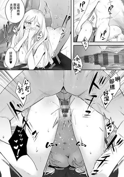 第23頁圖