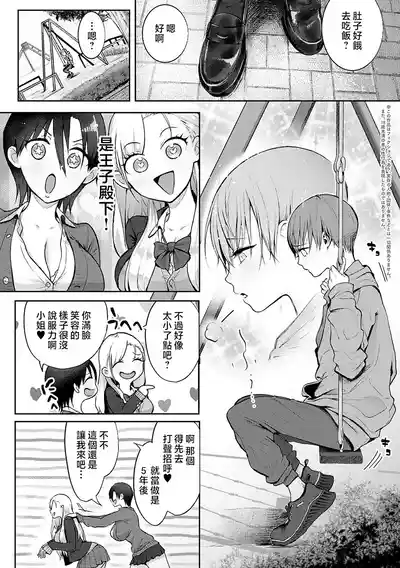 第31頁圖