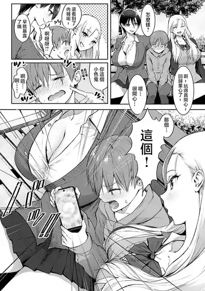 第35頁圖