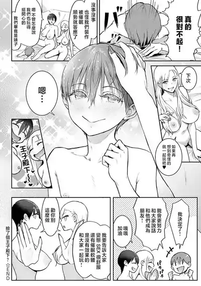 第59頁圖