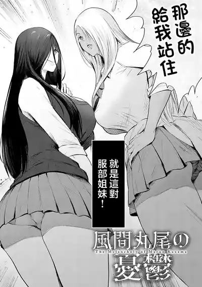 第63頁圖