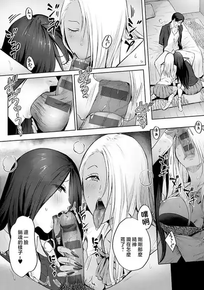第75頁圖