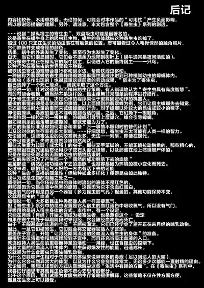 第59頁圖