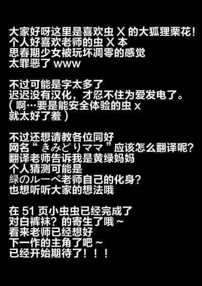 第63頁圖