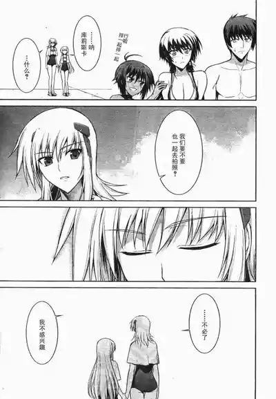 第27頁圖