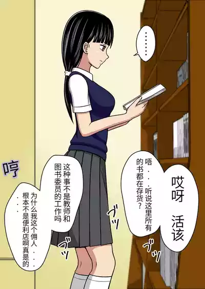第35頁圖