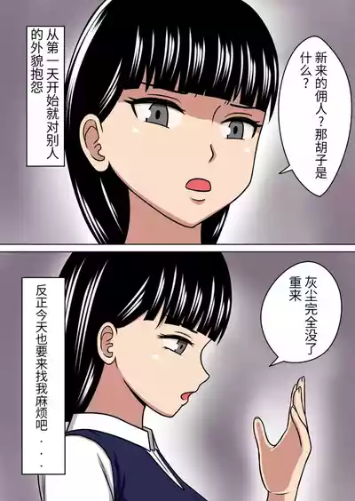 第39頁圖