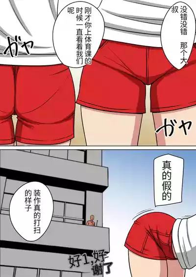 第3頁圖