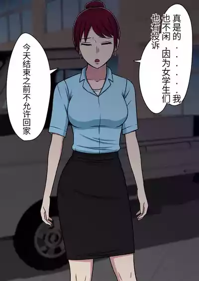第75頁圖
