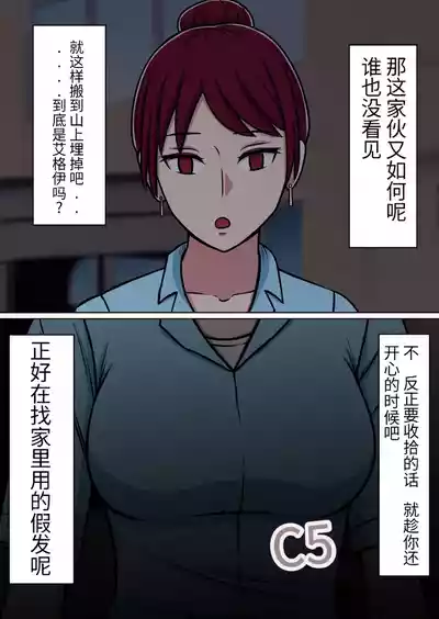 第79頁圖