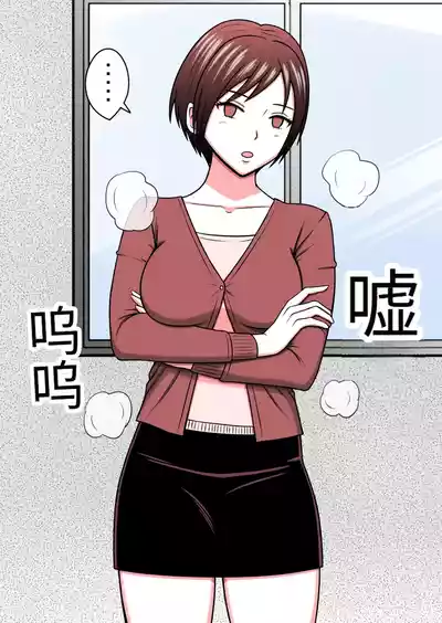 第31页图